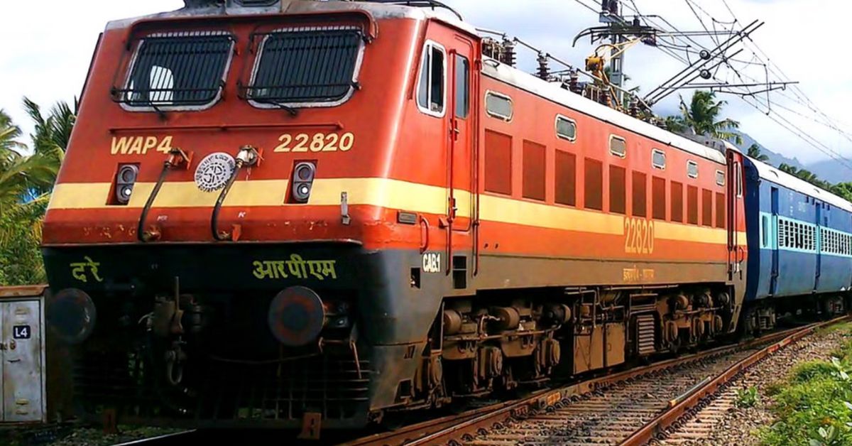 Railway announces jobs for graduates and class 12 pass students
