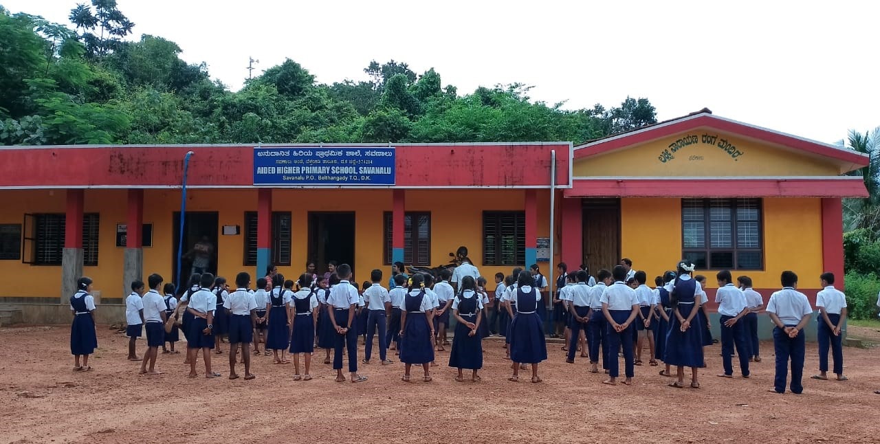 Aided Higher Primary School in Savanalu village