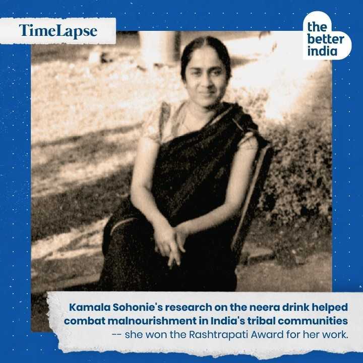 Kamala Sohonie was a researcher at the Indian Institute of Science 