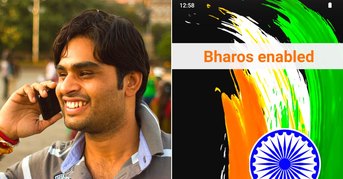 BharOS by IIT-M