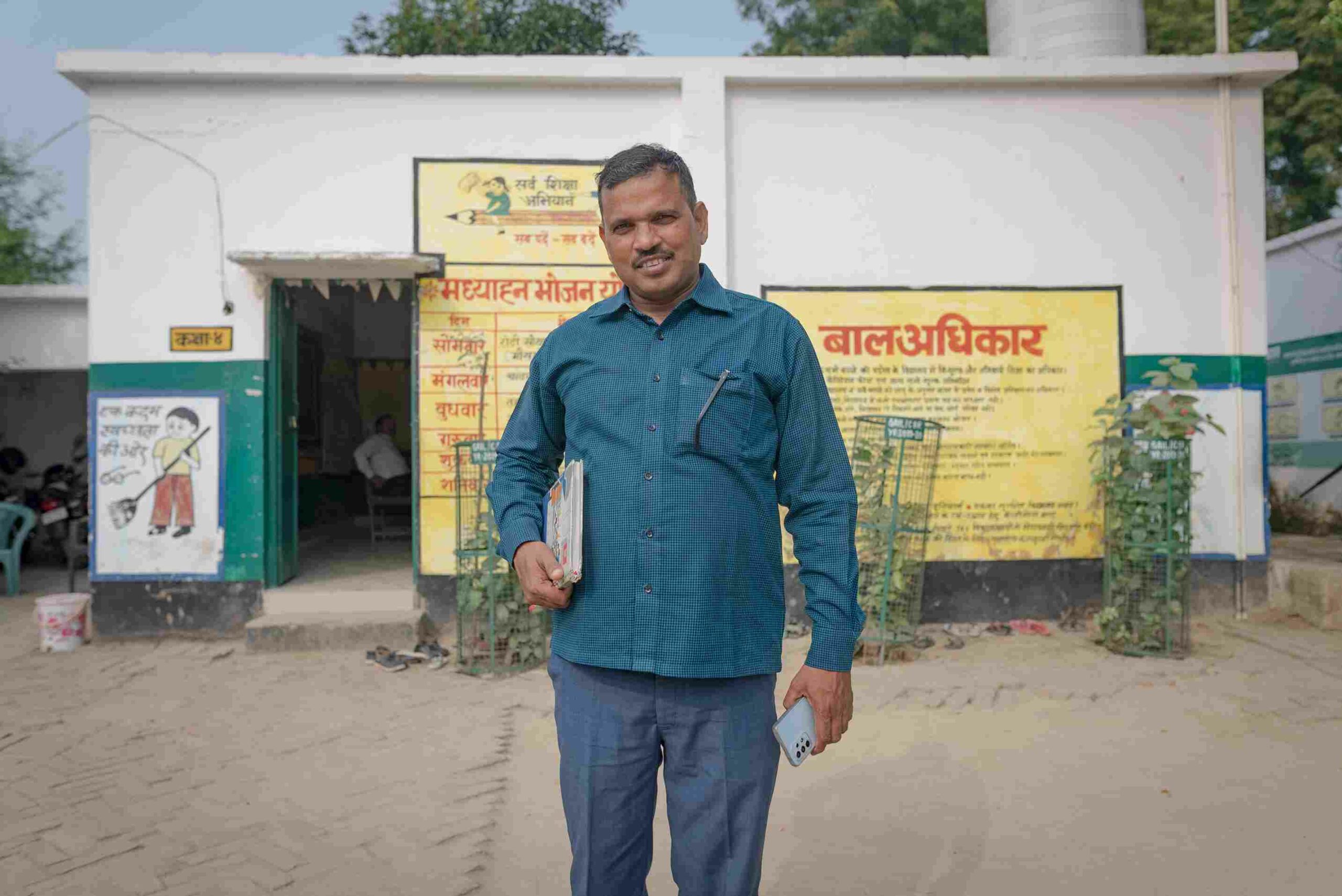 Dr. Dineshchand is the Academic Officer at Sewapuri