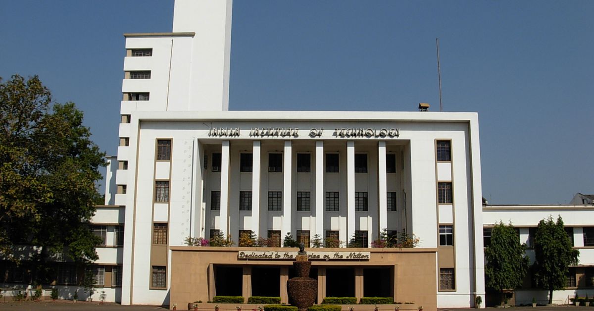 IIT kharagpur