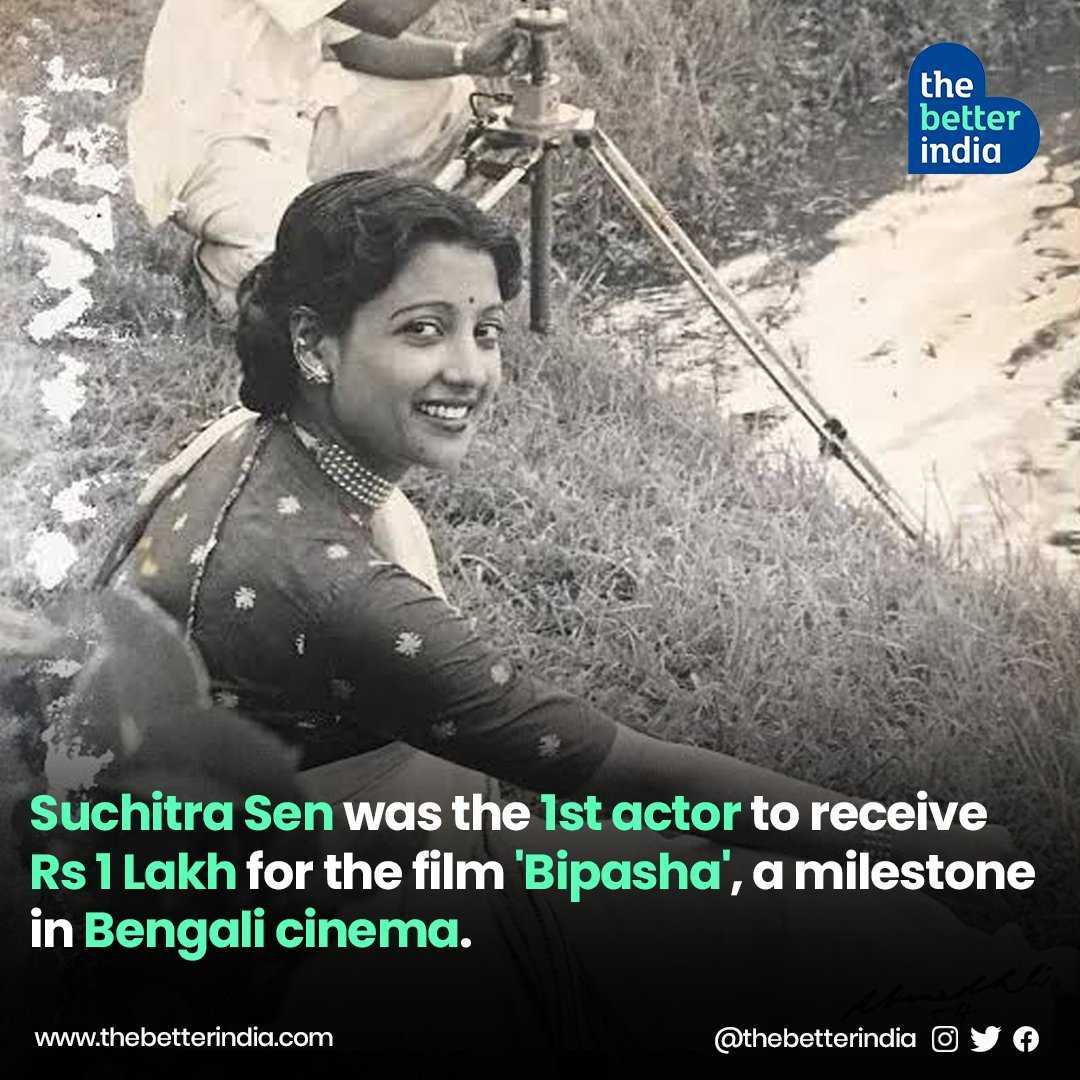 Aktris Bengali Suchitra Sen yang membintangi Saat Pake Bandha