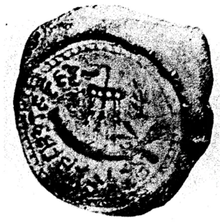 Terracotta seal showing an Indian ship, found in the ancient port of Chandraketugarh