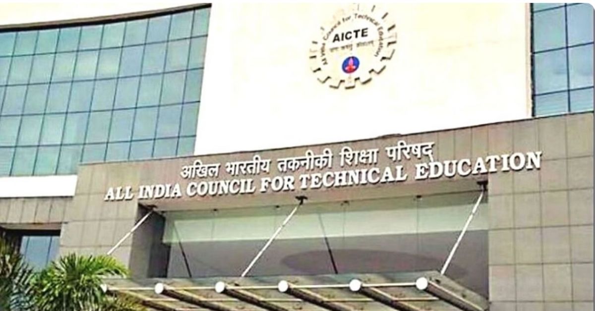 AICTE Announces Virtual Internship in Machine Learning for Engineers & Graduates