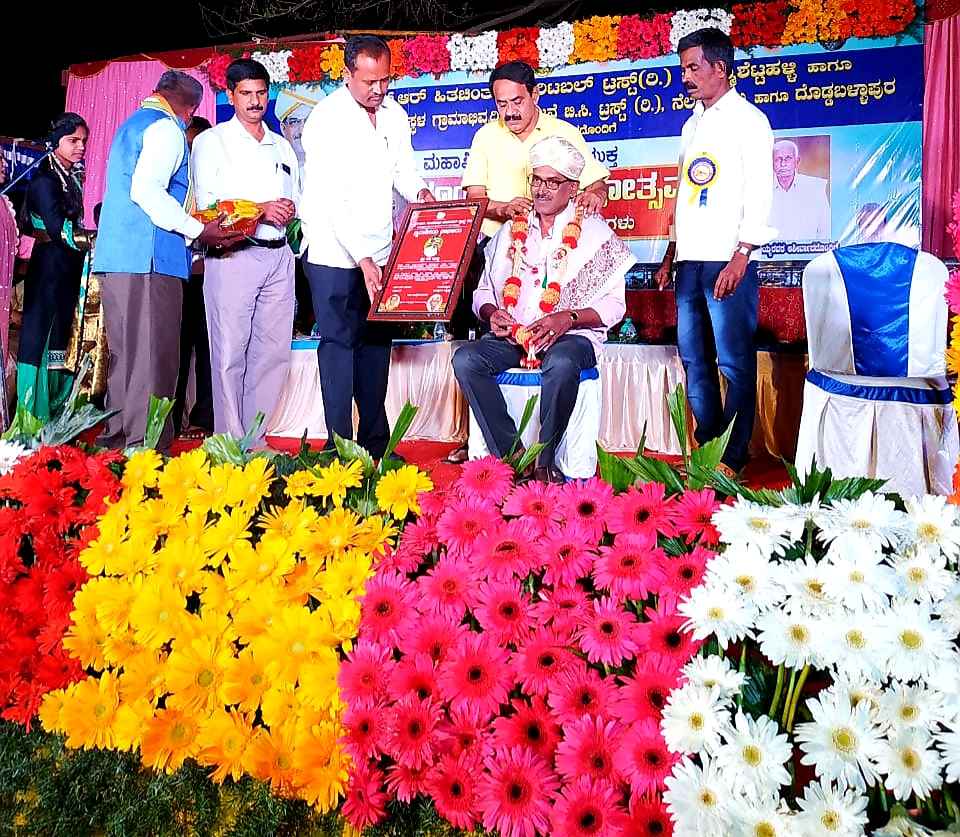 After winning the Aarohan award, Karibasappa was felicitated and supported by various other institutions in Bengaluru.