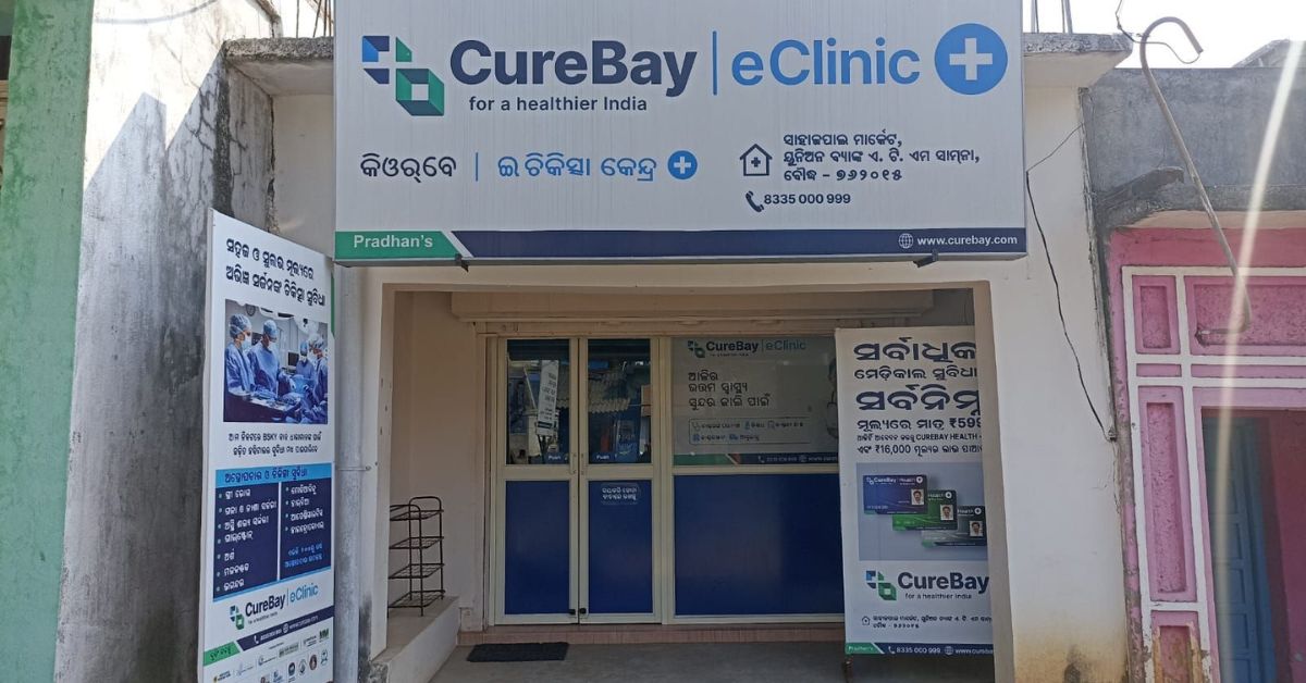 Priyadarshi telah mendirikan e-klinik, yang merupakan pusat kesehatan fisik berukuran kecil yang dirancang untuk asisten kesehatan.