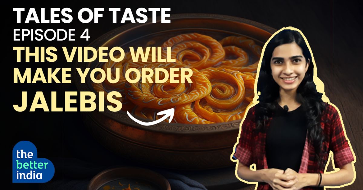 jalebi history