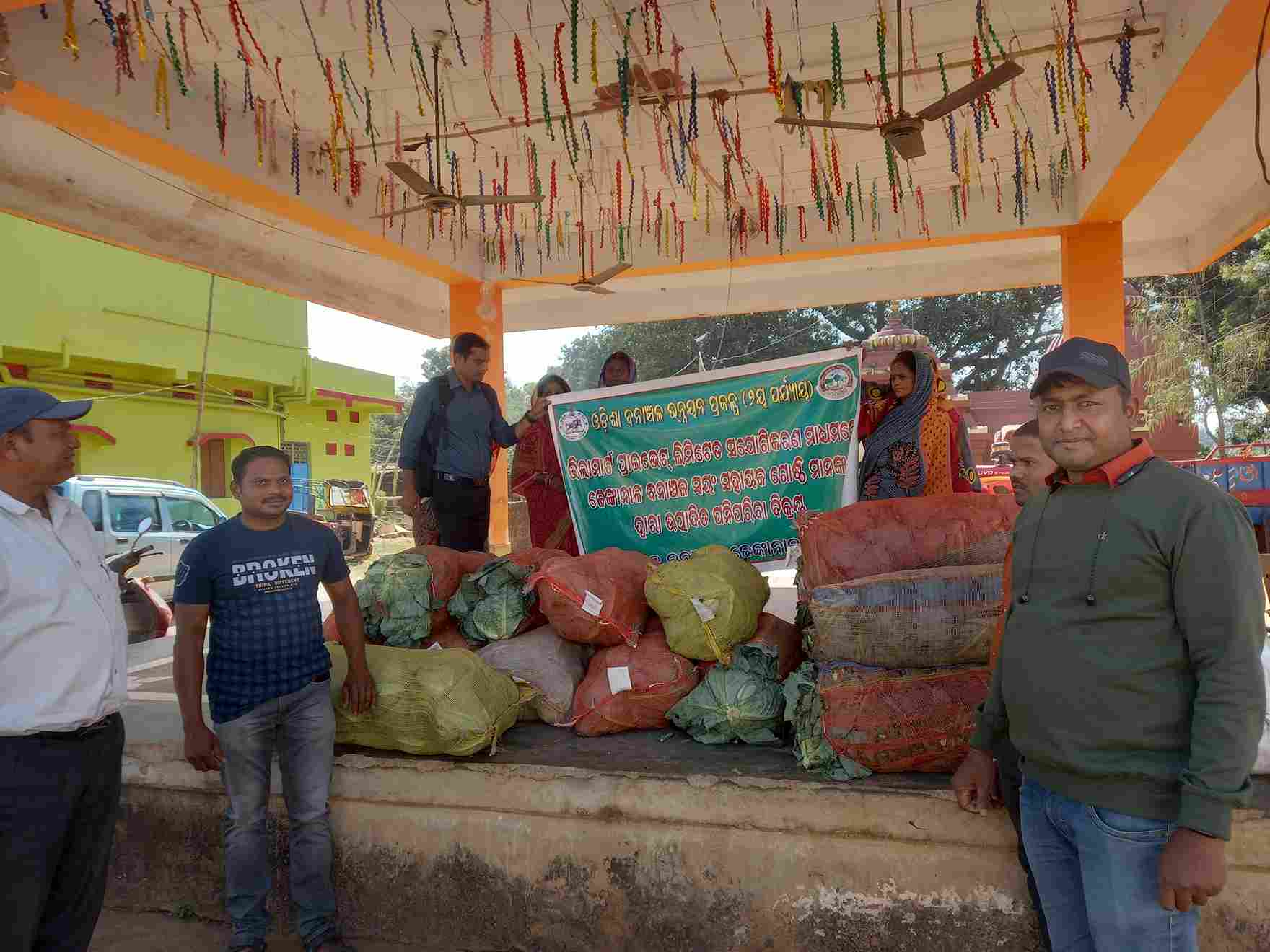 Through Villa Mart, farmers can get good prices for their produce