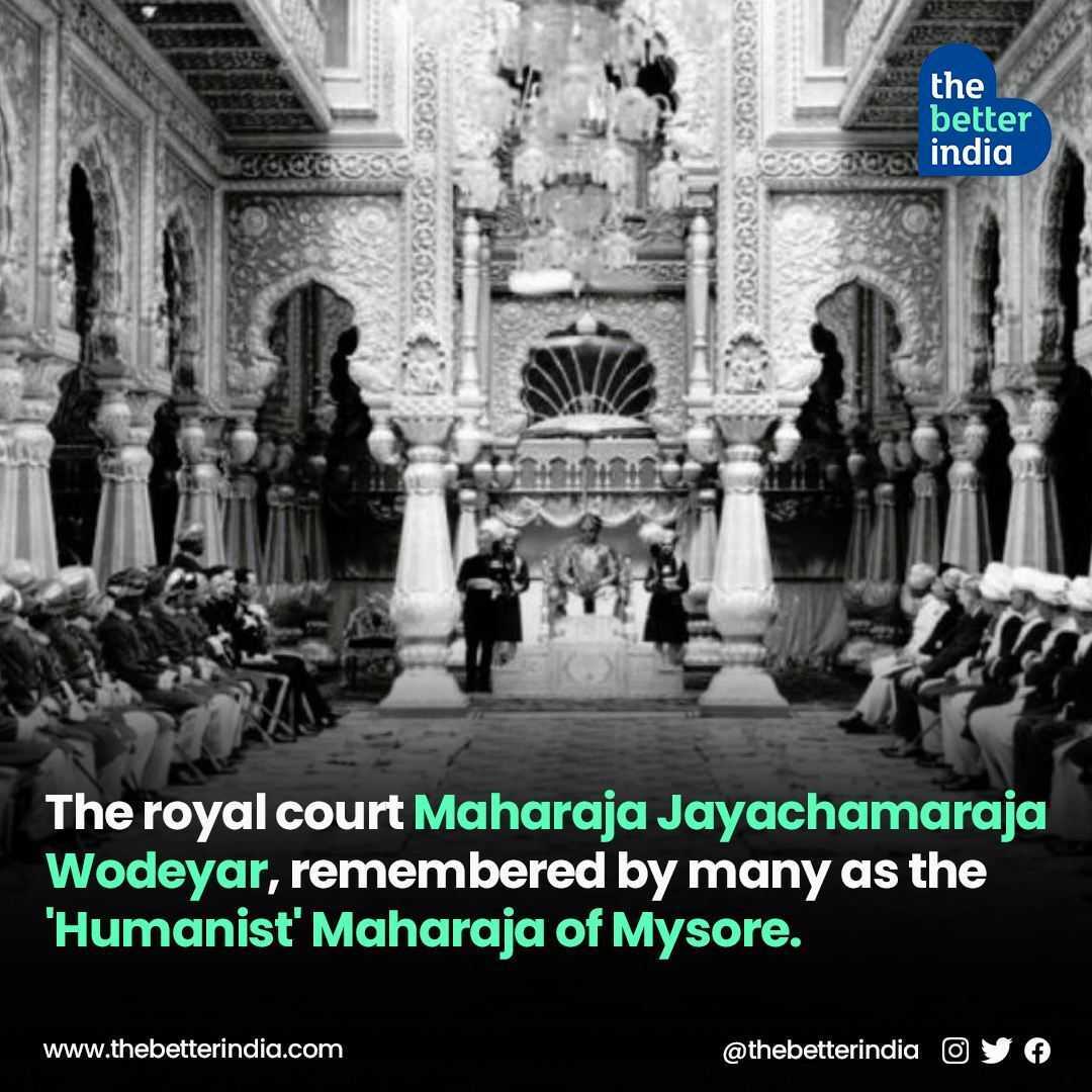 Jayachamaraja Wadiyar adalah Maharaja terakhir dari kerajaan Mysuru.