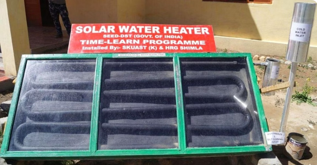 The Solar Hamam innovated by Dr Lal Singh to help the villagers to get access to warm water all day.