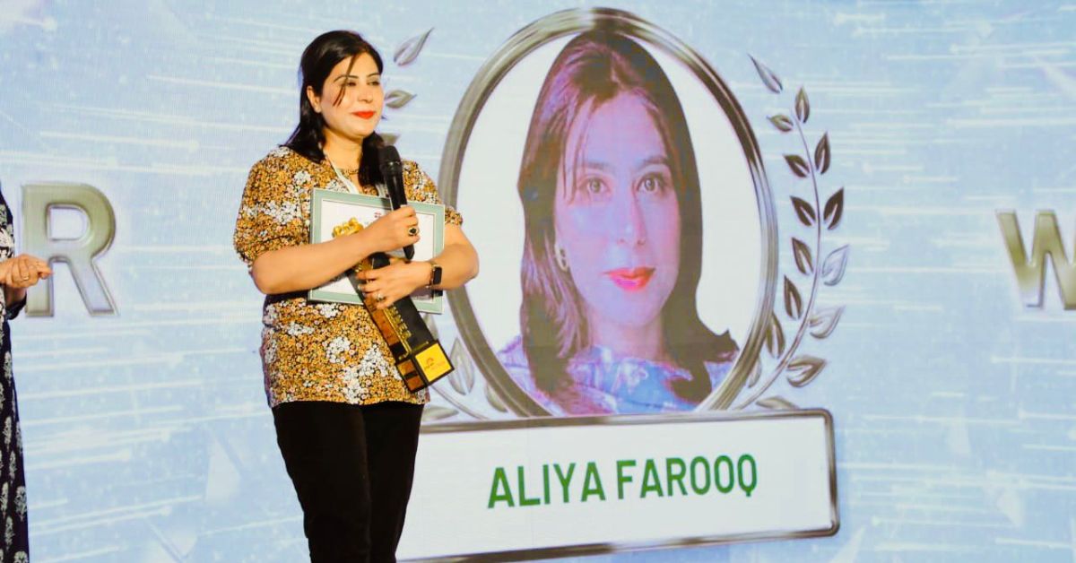 Aliya Farooq diklaim sebagai pelatih gym wanita bersertifikat pertama di Kashmir.
