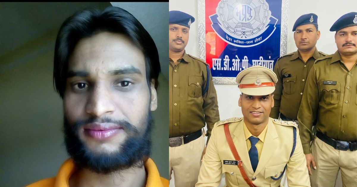 Santosh had decided that until he get a job into the police department, he will not shave his beard. 