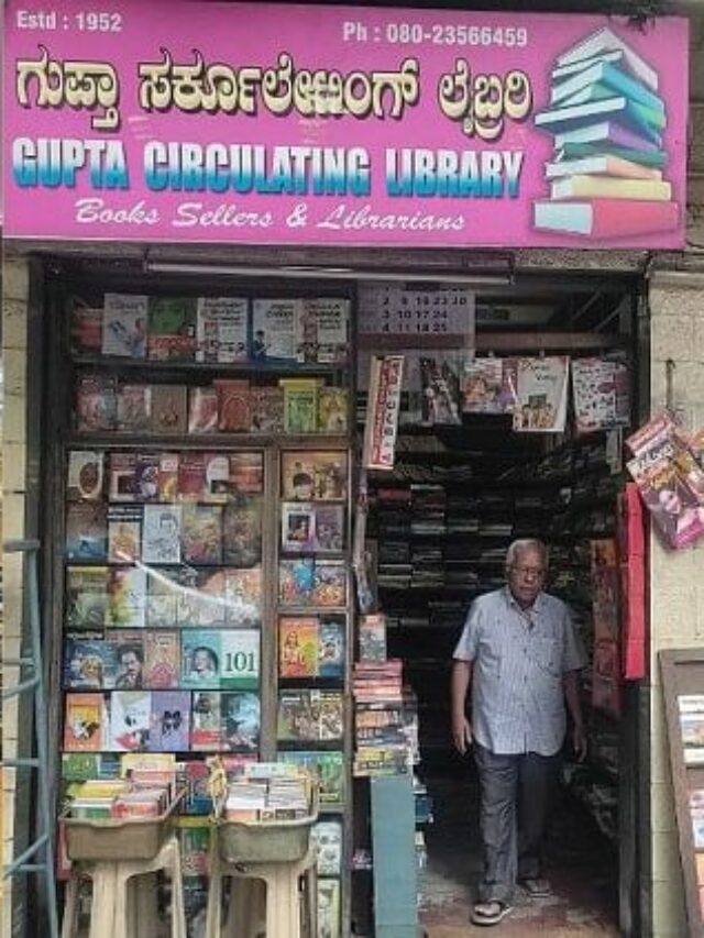 7 Must-Visit Book Stores in Bengaluru Where Time Stands Still