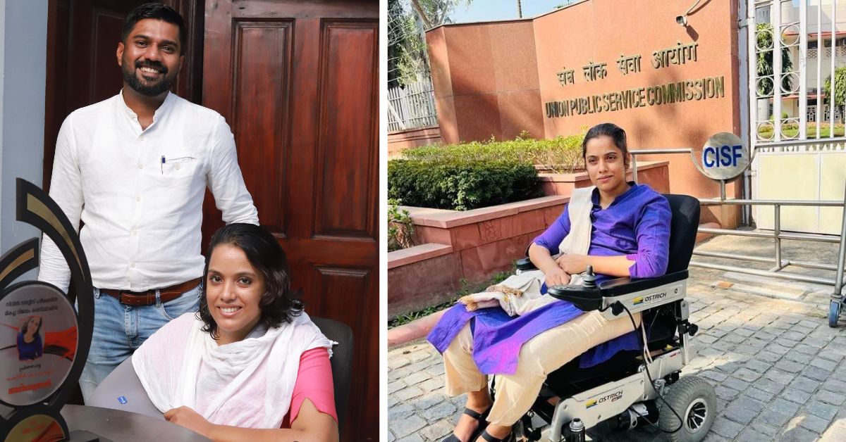 ‘I Failed But Didn’t Stop’: Kerala Teacher Helps Aspirants with Disabilities Crack UPSC for Free
