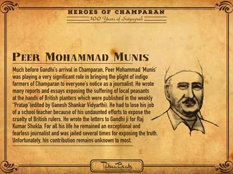 Pir Muhammed Munis fought for the farmers in the Champaran region of Bihar