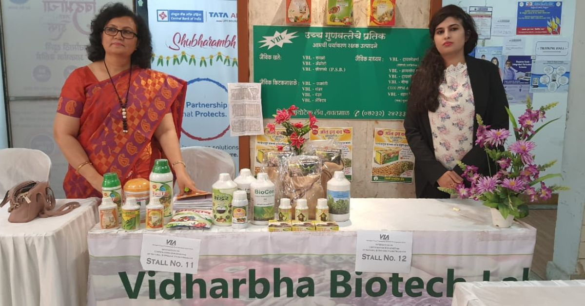 Through Vidarbha Biotech Lab, Sangita sells 16 kinds of bio-pesticides, bio-fungicides, and bio-fertilisers.