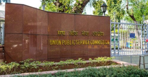 UPSC is Hiring Consultants: Check Eligibility & How to Apply for Job Vacancies