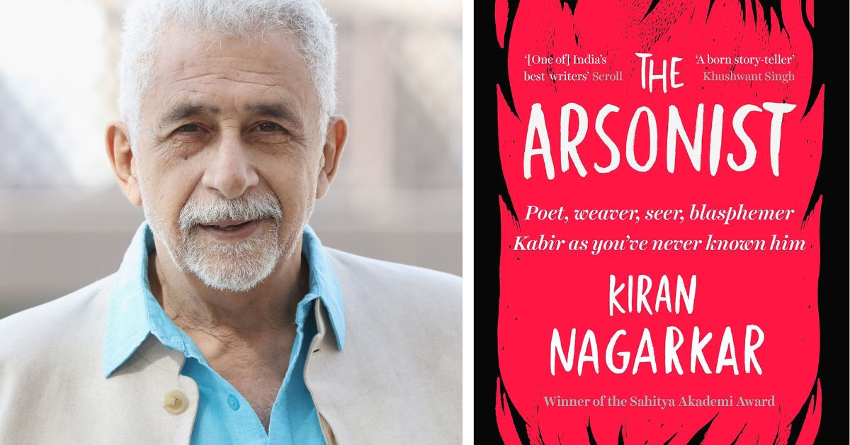 Naseeruddin Shah's Book Recommendations for Your TBR List