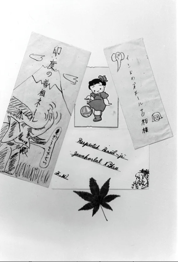 Letters to former prime minister Nehru from children in Japan, asking for an elephant.