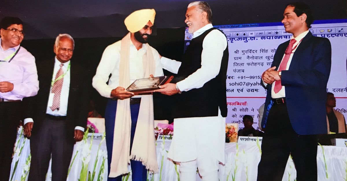 Gurwinder received national recognition as an innovative farmer in 2019.
