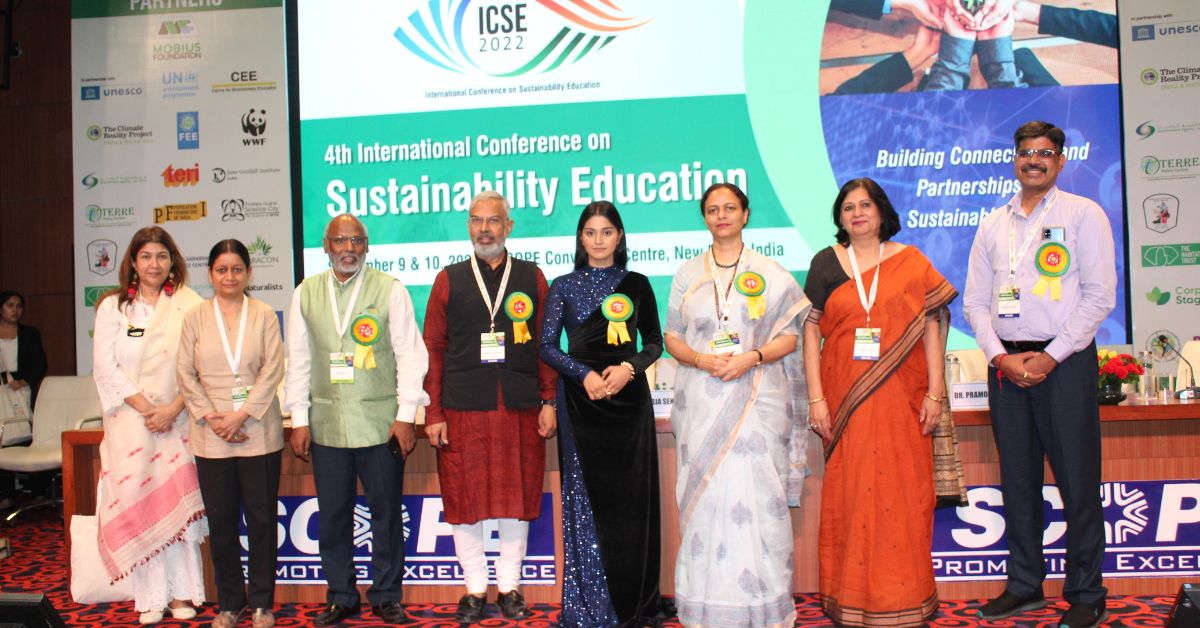 Dignitaries at the 4th edition of ICSE