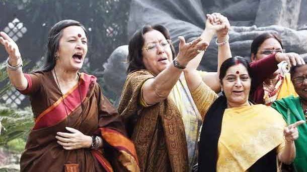 Leaders from different political parties celebrating passage of the women's reservation bill in 2010.