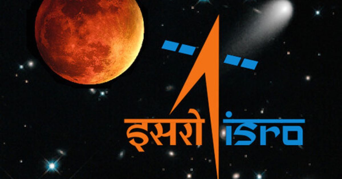 ISRO bulletin