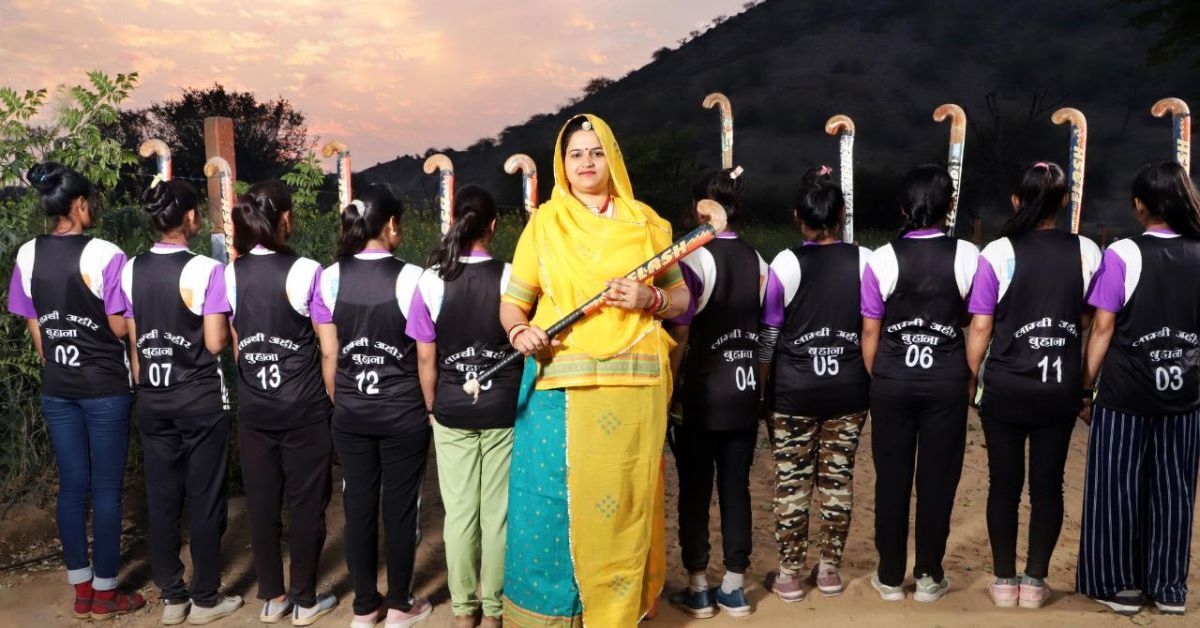 Rajasthan’s ‘Hockey Wali’ Sarpanch Helps Girls Smash Patriarchy With Sports, Grit & Hope