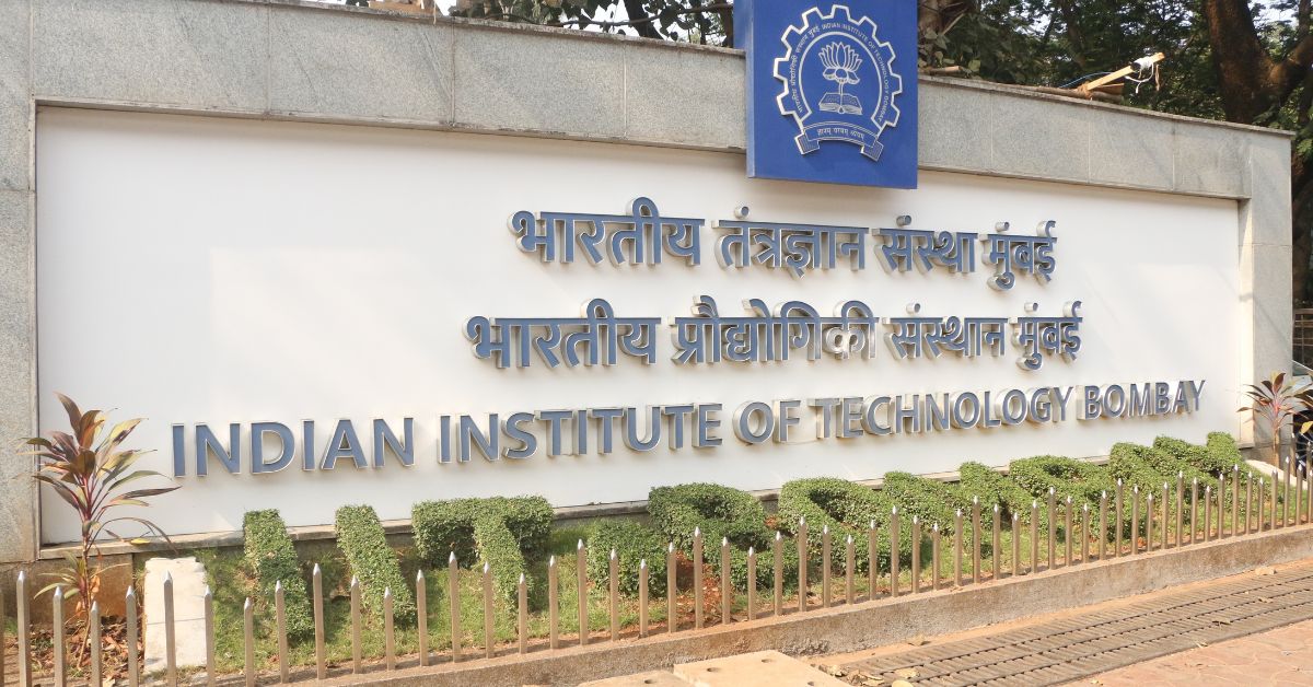 IIT Bombay Recruitment: Job Vacancy With Salary Upto Rs 84000 Per Month