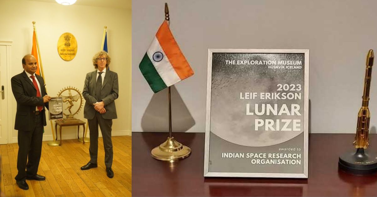 ISRO Wins The Leif Erikson Lunar Prize for Chandrayaan-3: Here’s All About The Honour