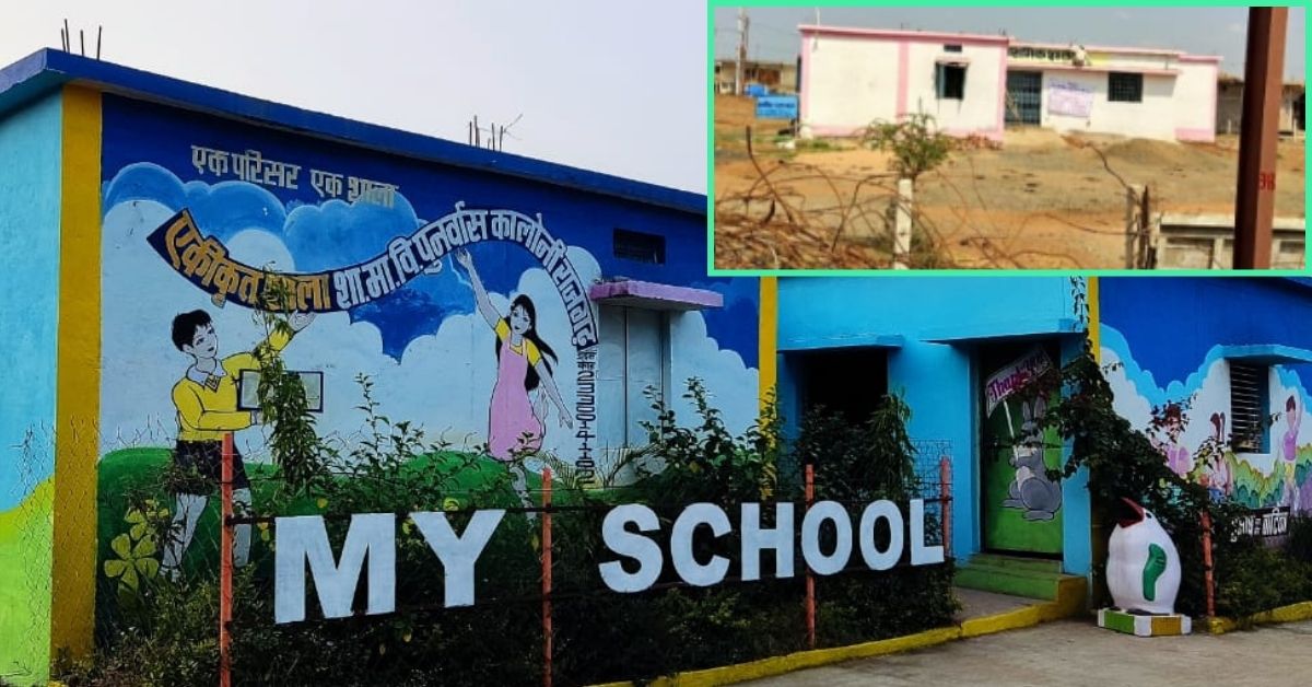 La vieja escuela (arriba a la derecha) y la escuela recién transformada 