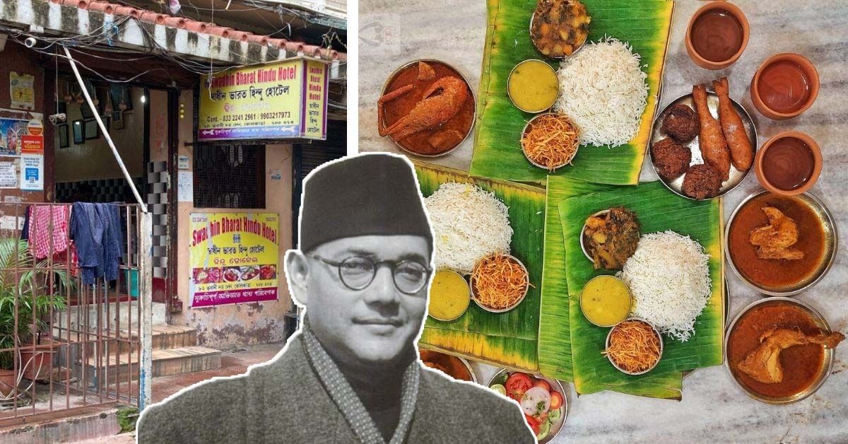 Netaji Bose’s Favourite Eatery Has Been Serving Traditional Delicacies for Over 100 Years