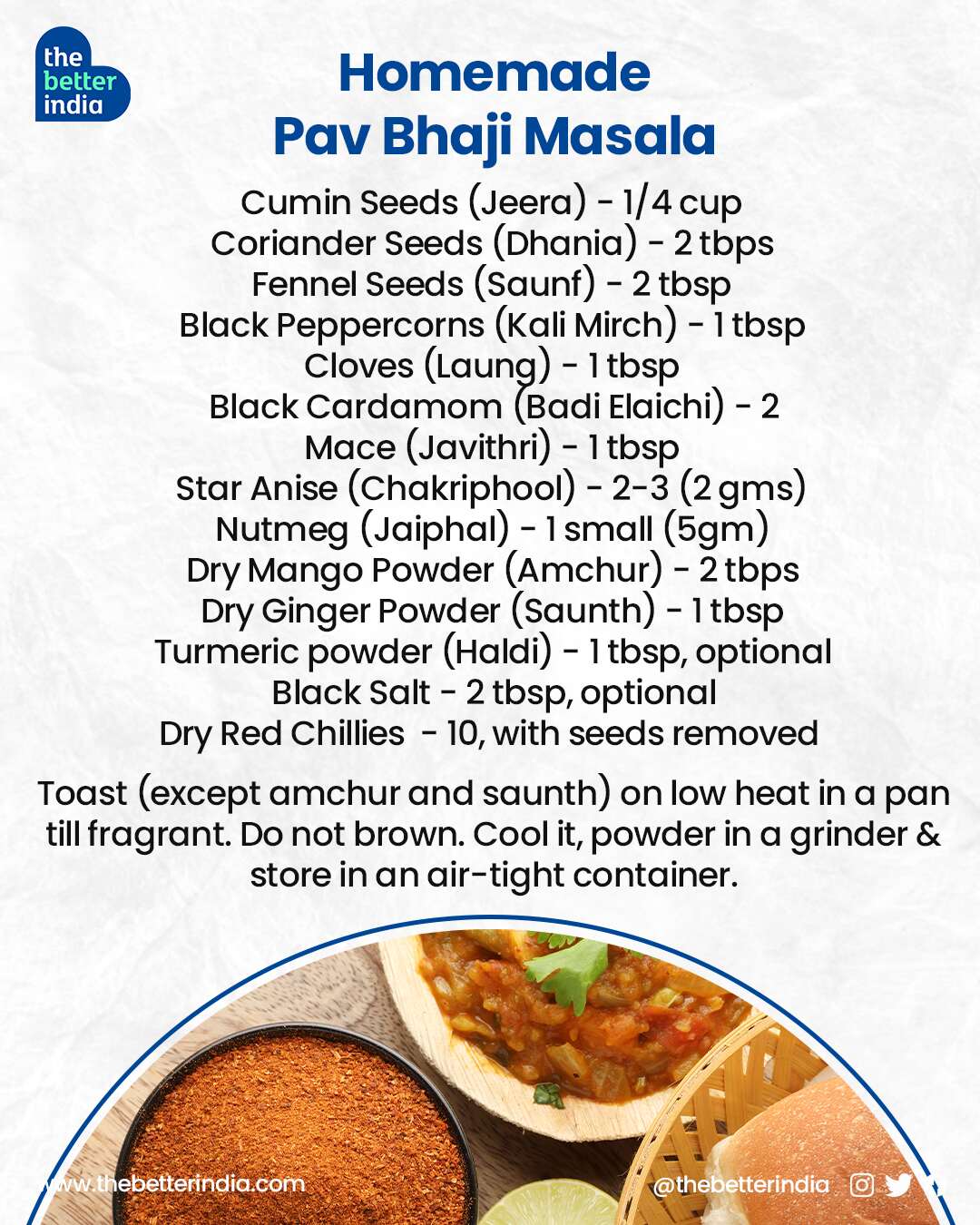 Homemade pav bhaji masala recipe