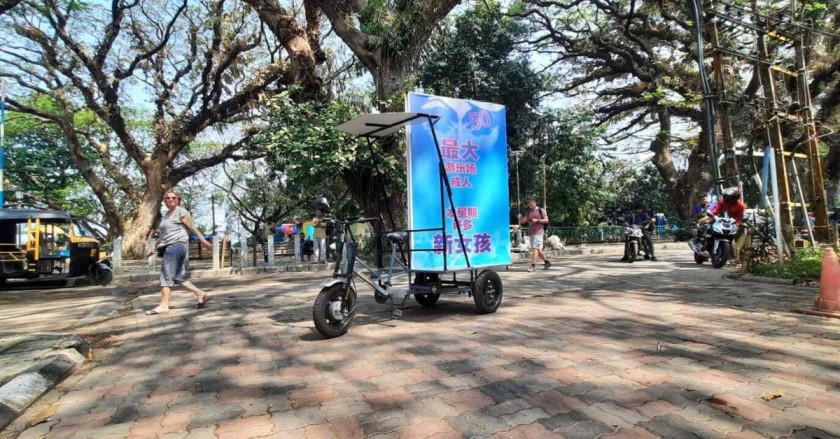 The tricycle can be used for advertisement purposes. 
