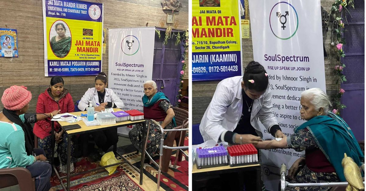 The health checkup camp conducted in February reached out to 250 trans persons 