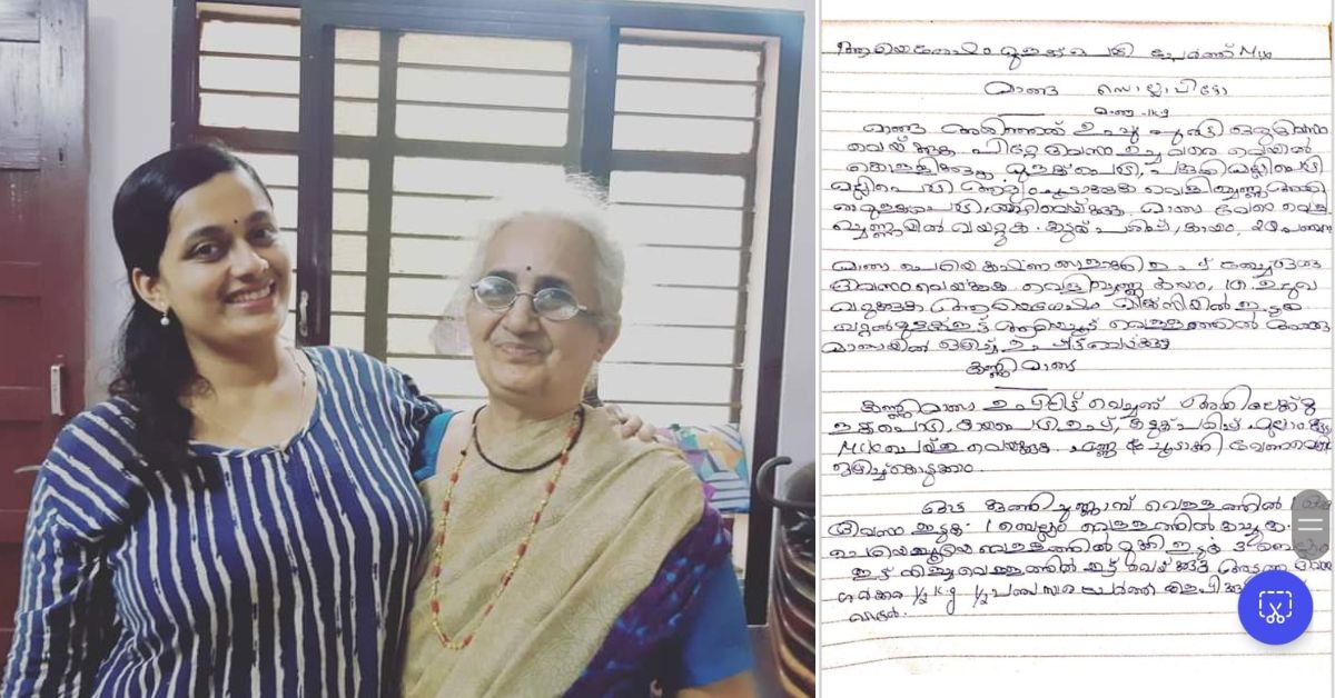 Lakshmi often refers to her mother’s handwritten recipe book to keep the taste and consistency of food items same. 