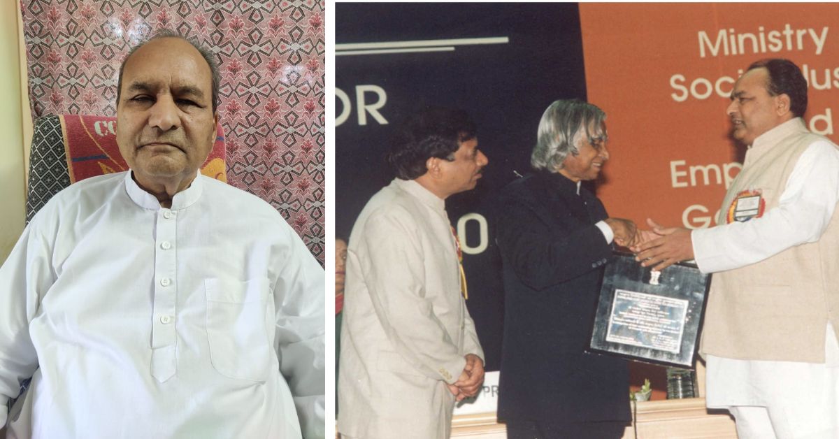 In 2006, the trust was the recipient of the National Award for ‘Creation of Barrier-free Environment for Persons with Disabilities’ by Dr  A P J Abdul Kalam,