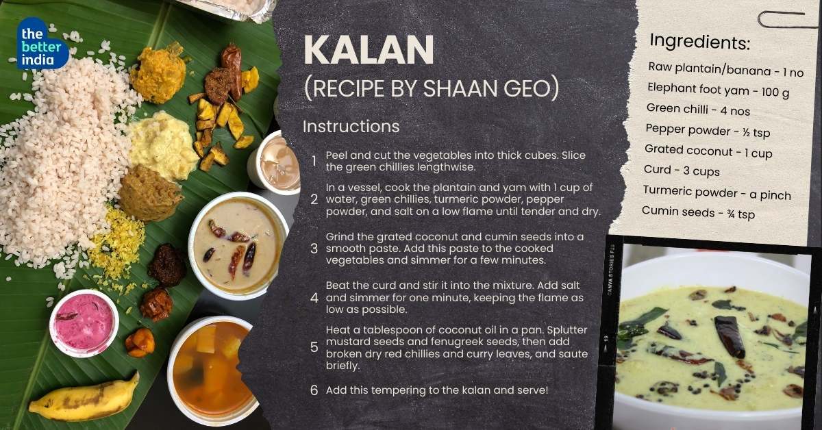 Kalan recipe by Shaan Geo