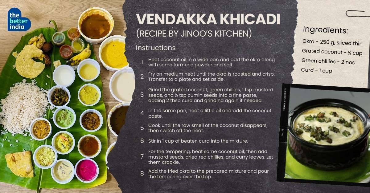 Vendakka khicadi recipe by Jinoo's Kitchen