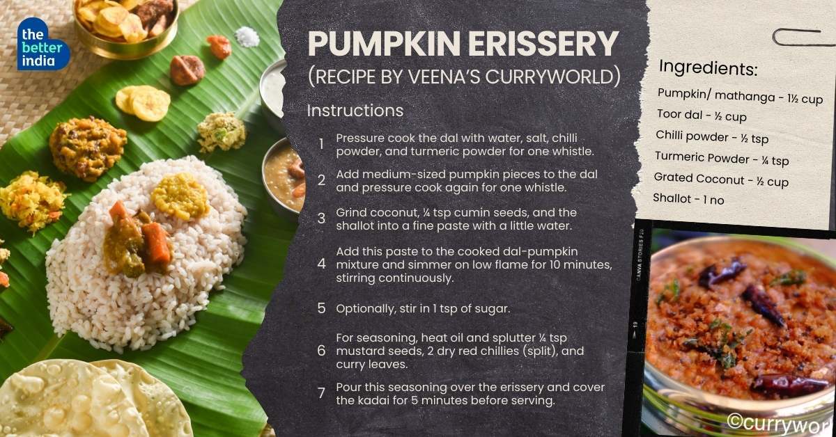 Pumpkin erissery by Veena's curryworld