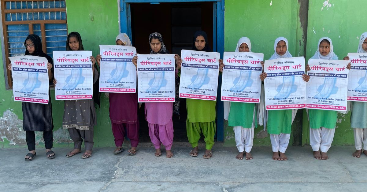 The women of Bibipur have period charts on which they track their cycles and also become aware of vaginal infections and other conditions 