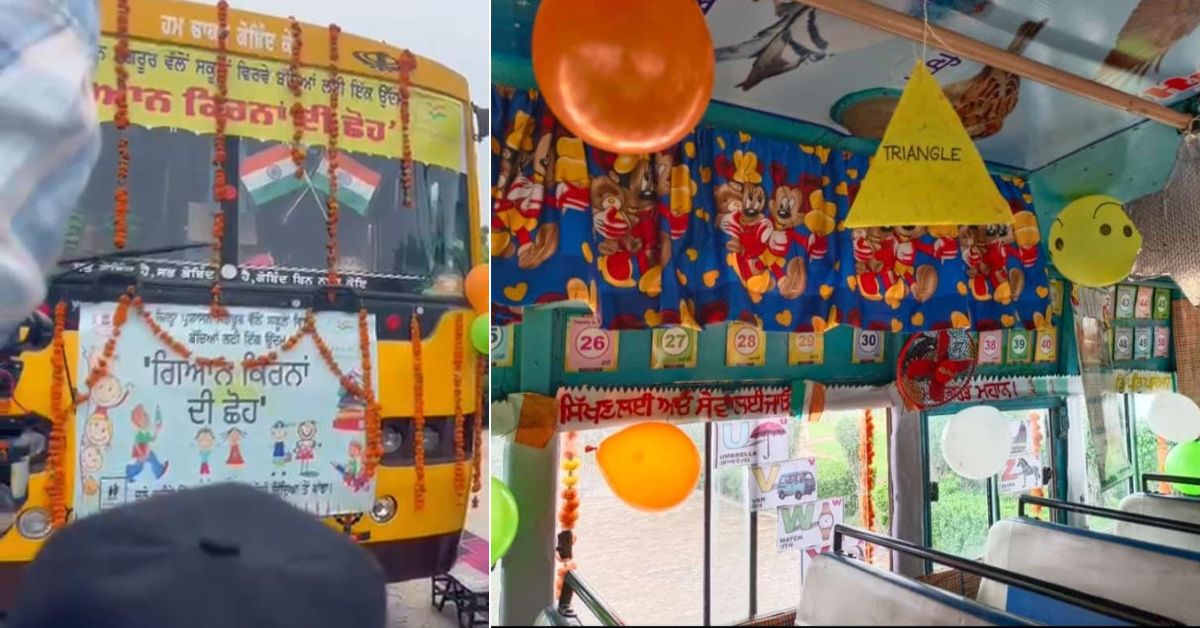The buses are equipped with interactive learning materials, books, and educational videos.
