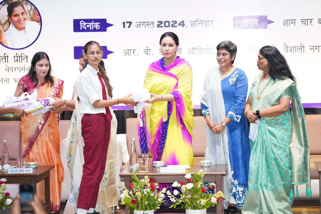 Diya Kumari, Deputy Chief Minister of Rajasthan, addressing issues of period shame and stigma, while supporting menstrual health education and empowerment.