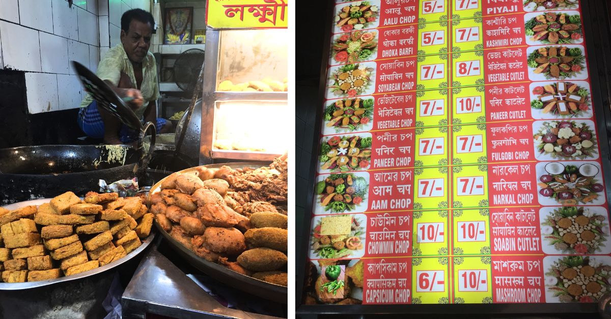 Lakshmi Narayan Shaw in Kolkata is known for its telebhajas and fried snacks,