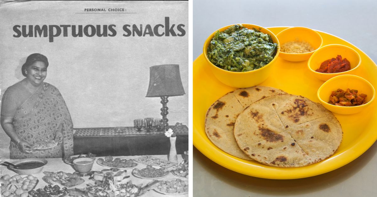 Swati Snacks began in Mumbai in 1963 when a woman Minakshi Jhaveri began experimenting with Gujarati recipes