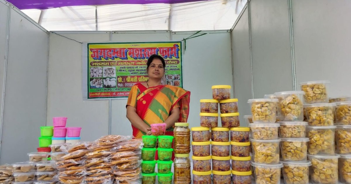 Pratibha introduced value-added products like mushroom pickles, papads, and snacks.