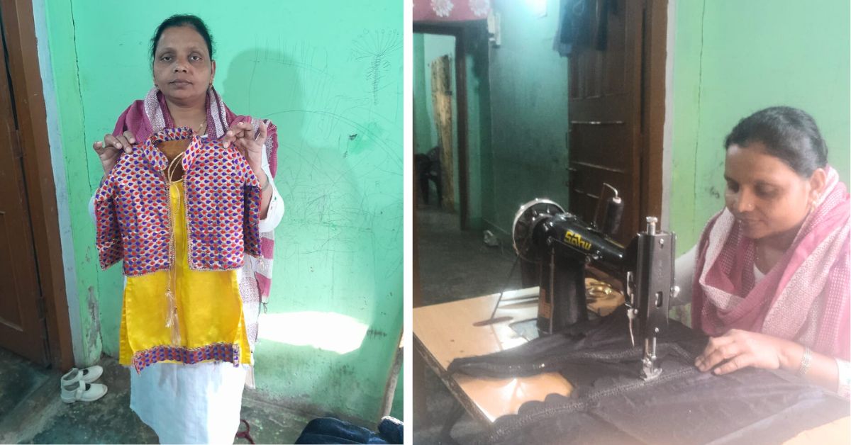 Humaira wants to start her sewing business so she can fund her children's education and look after the home upkeep