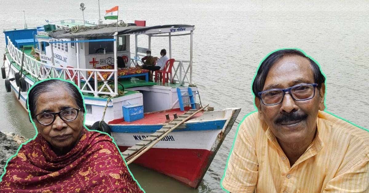 The boat clinics in the Sundarbans provide healthcare access to people across the islands