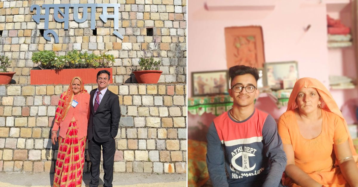 Hemant’s mother worked as a daily wage labourer under unjust conditions, which deeply motivated his dream of becoming a civil servant.